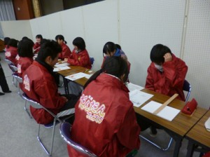 キッズビジネススクール