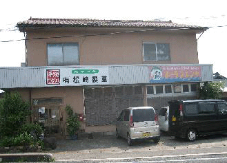 main01