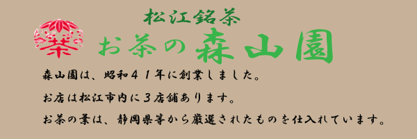 main01